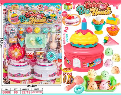 Set series - OBL988166