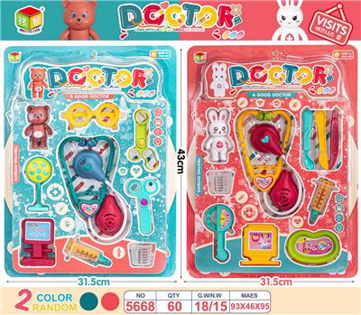 Set series - OBL988168