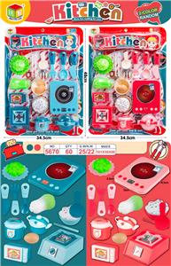 Set series - OBL988170