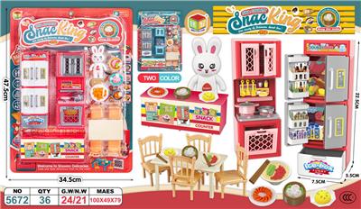 Set series - OBL988171