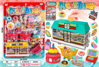 Set series - OBL988173