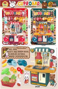 Set series - OBL988179