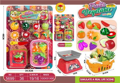 Set series - OBL988181