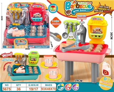 Set series - OBL988184