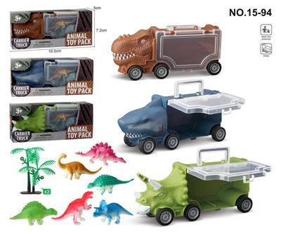 Animaltoys - OBL988253