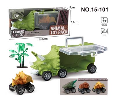 Animaltoys - OBL988254