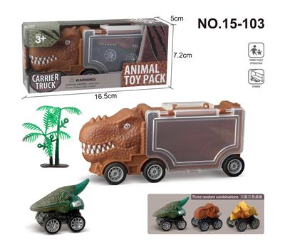 Animaltoys - OBL988256