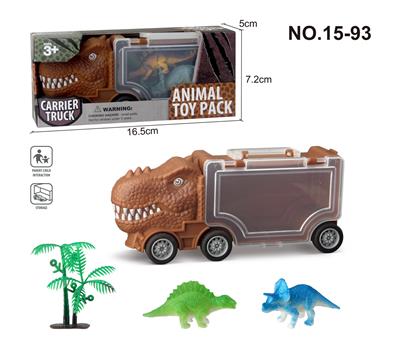 Animaltoys - OBL988260