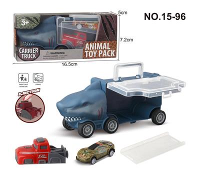 Animaltoys - OBL988262