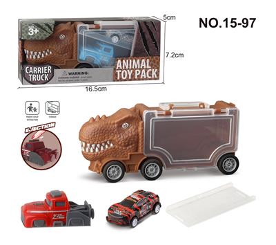 Animaltoys - OBL988263