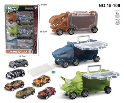 Animaltoys - OBL988266