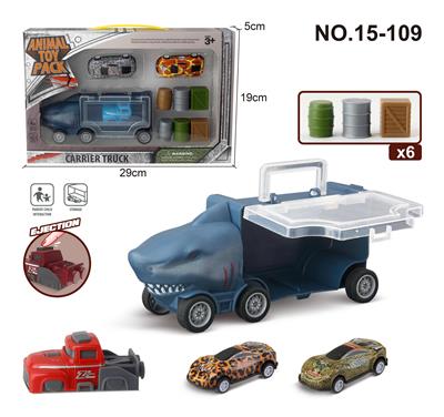 Animaltoys - OBL988269