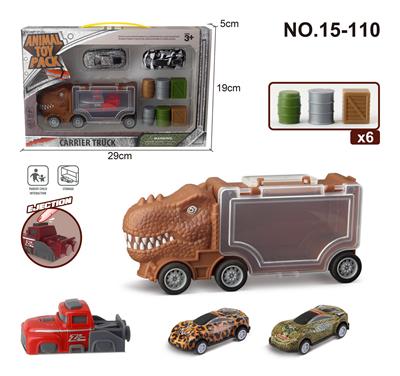 Animaltoys - OBL988270