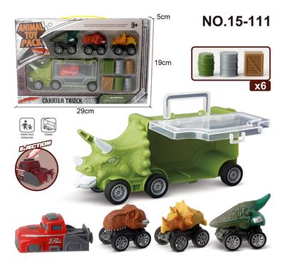 Animaltoys - OBL988271