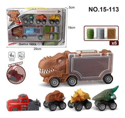 Animaltoys - OBL988273