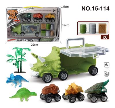 Animaltoys - OBL988274