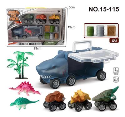 Animaltoys - OBL988275