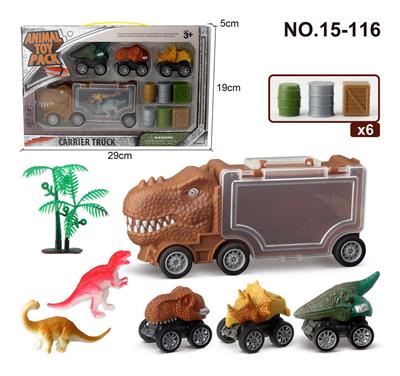 Animaltoys - OBL988276