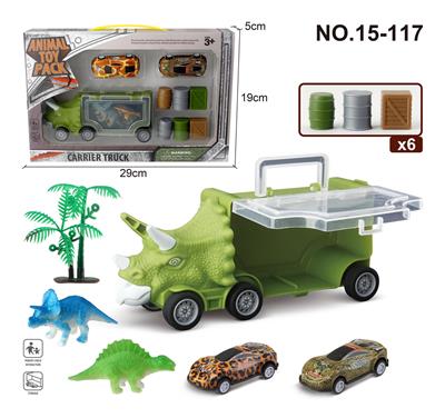 Animaltoys - OBL988277