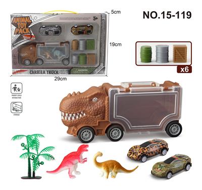 Animaltoys - OBL988279