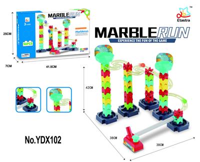 DIY滚珠轨道拼装积木（58PCS） - OBL988334
