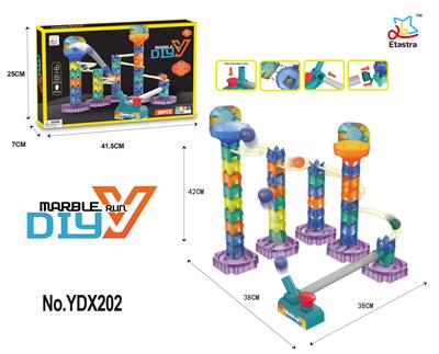 DIY滚珠轨道拼装积木（58PCS） - OBL988337