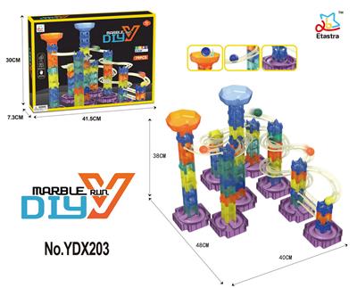 DIY滚珠轨道拼装积木（79PCS） - OBL988338