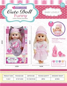 Babytrollyfordoll - OBL988346