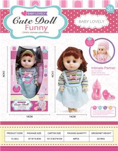 Babytrollyfordoll - OBL988347