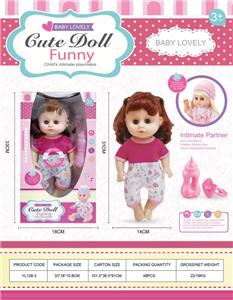 Babytrollyfordoll - OBL988348