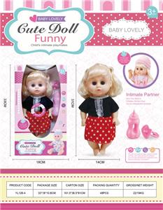 Babytrollyfordoll - OBL988349