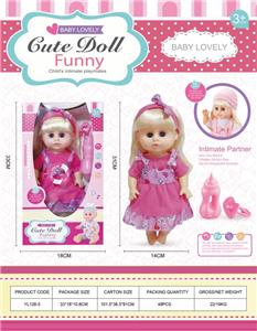 Babytrollyfordoll - OBL988350