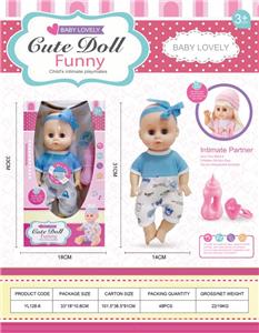 Babytrollyfordoll - OBL988351