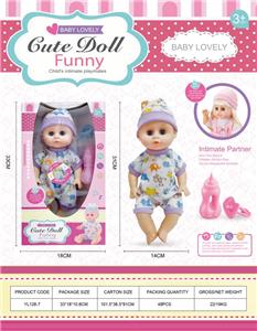 Babytrollyfordoll - OBL988352