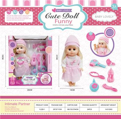 Babytrollyfordoll - OBL988355