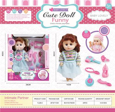Babytrollyfordoll - OBL988356