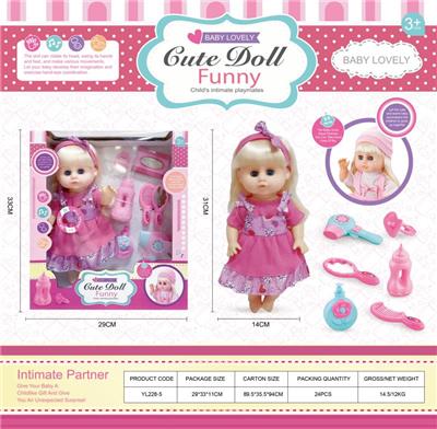 Babytrollyfordoll - OBL988359