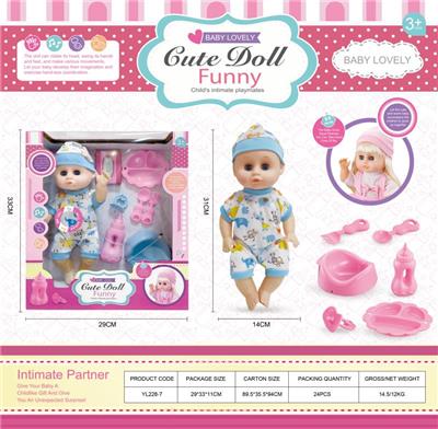 Babytrollyfordoll - OBL988361