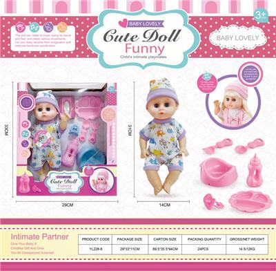 Babytrollyfordoll - OBL988362