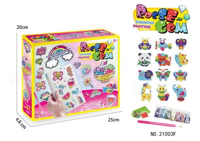 Beauty set - OBL988388