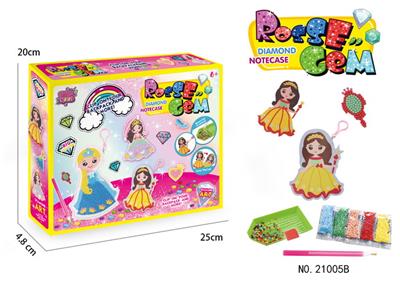 Beauty set - OBL988390