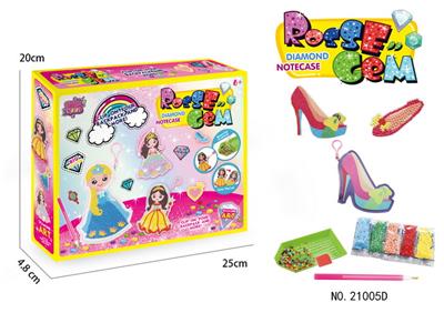 Beauty set - OBL988392