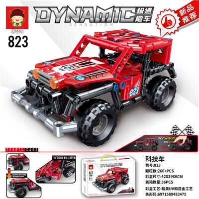 266+PCS最新款科技件拼装积木之极速飙车（彩盒采用精美UV和烫金工艺 - OBL988504