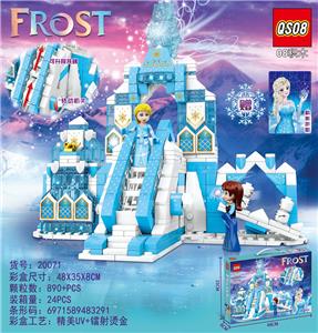 890+PCS新款冰雪梦幻城堡积木套-功能介绍：扶梯可升降（附送一套精美拼图，彩盒采用精美UV和镭射烫金工艺） - OBL988505