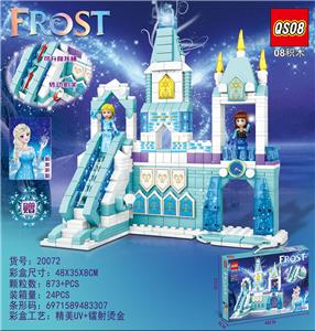 873+PCS新款冰雪梦幻城堡积木套-功能介绍：扶梯可升降（附送一套精美拼图，彩盒采用精美UV和镭射烫金工艺）） - OBL988506