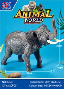 Animaltoys - OBL988514
