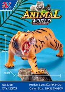 Animaltoys - OBL988515
