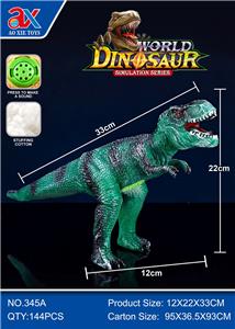 Electric animal - OBL988529