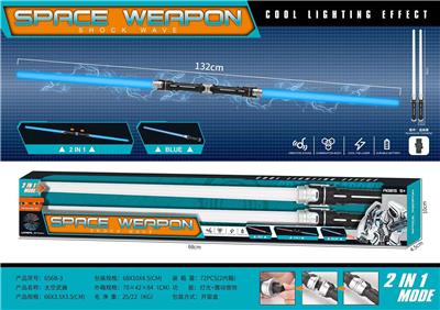 太空武器 - OBL988666