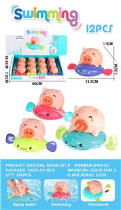 Baby toys series - OBL988729